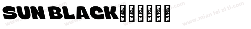 SUN BLACK字体转换